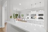 77 Flora Lane - Photo 12