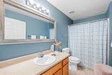 1000 Airport Road - Photo 11