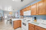 1000 Airport Road - Photo 6
