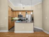 8700 Front Beach Road - Photo 20