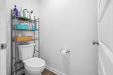 417 Scarborough Street - Photo 26