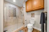 4050 Marriott - Photo 17