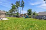 322 Sweet Tea Lane - Photo 37