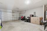 322 Sweet Tea Lane - Photo 40