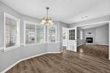1604 Maryland Avenue - Photo 17