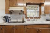 84 Silver Lake - Photo 10