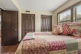 84 Silver Lake - Photo 12