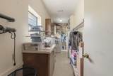 84 Silver Lake - Photo 24