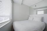 4235 Beachside 2 - Photo 14