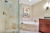 10 Harbor Boulevard - Photo 17