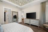 40 Tamoka Court - Photo 22