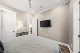 40 Tamoka Court - Photo 30