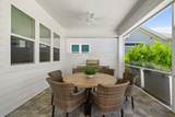 40 Tamoka Court - Photo 37