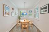 200 Sweet Tea Lane - Photo 19