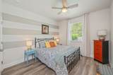200 Sweet Tea Lane - Photo 33