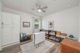 200 Sweet Tea Lane - Photo 40