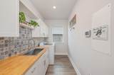 200 Sweet Tea Lane - Photo 42