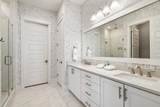 42 Siasconset Lane - Photo 35