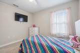 4656 Red Oak Drive - Photo 28