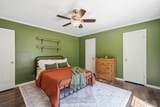 5823 Pinecrest Road - Photo 17