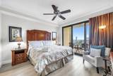 10 Harbor Boulevard - Photo 30