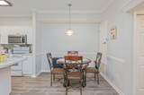 1501 Partin Drive - Photo 8