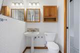 2725 Sherwood Drive - Photo 23