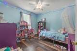 5246 Sewell Road - Photo 15