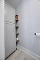7 Hampton Circle - Photo 41