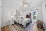 7 Hampton Circle - Photo 43