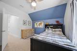 7 Hampton Circle - Photo 66