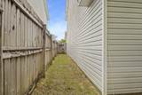 1803 Pointed Leaf Lane - Photo 14