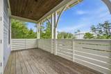 431 Matts Way - Photo 58