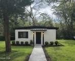 2971 Sunset Drive - Photo 6