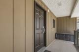 520 Richard Jackson Boulevard - Photo 5