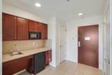 5000 Sandestin Boulevard - Photo 13