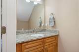 406 Arbor Lake Drive - Photo 20