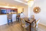 5002 Sandestin Boulevard - Photo 8