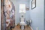 218 Troy Street - Photo 16