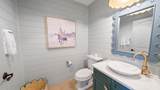 337 Bridge Lane - Photo 8
