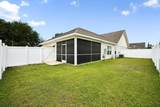 16 Woodsorrel Street - Photo 7