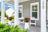 229 Sandchase Circle - Photo 3