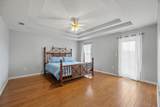 1200 Sly Drive - Photo 24