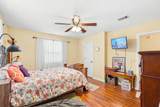 585 Huckaba Road - Photo 40
