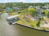 98 Anchor Lane - Photo 9
