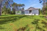 310 2nd Street - Photo 6
