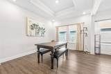424 Albert Meadow Lane - Photo 7