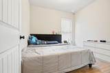 86 Alleyoak Lane - Photo 23