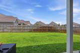 86 Alleyoak Lane - Photo 28