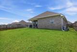 86 Alleyoak Lane - Photo 29